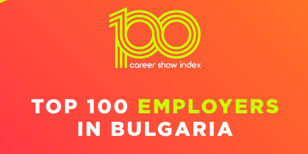 Inensia – One of Top 100 Employer in Bulgaria