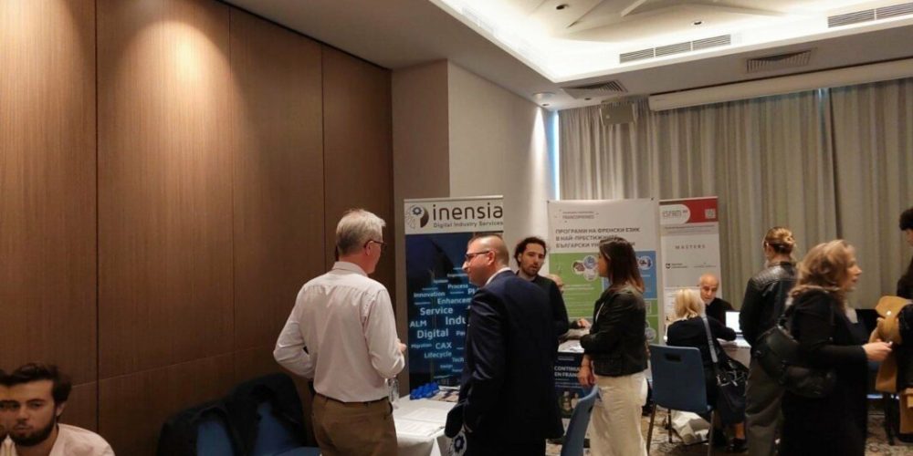 Inensia Joins the “Study in France, Work in Bulgaria” Event